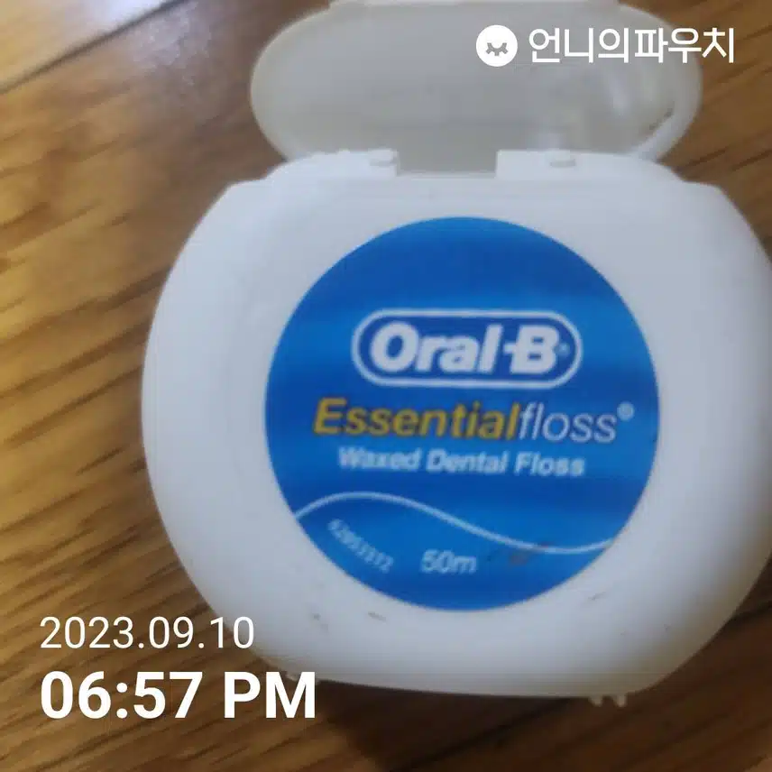 오랄비에센설 치실