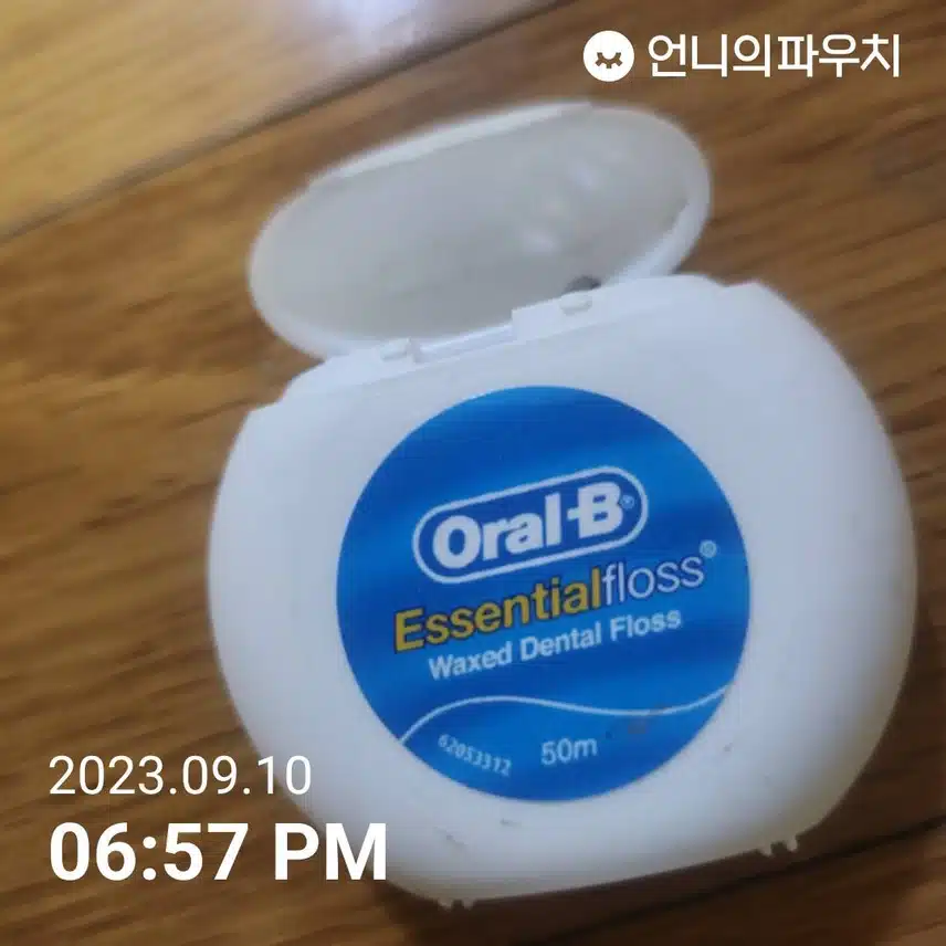 오랄비에센설 치실