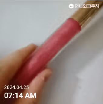 립글로즈~~