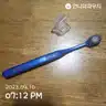 board-img