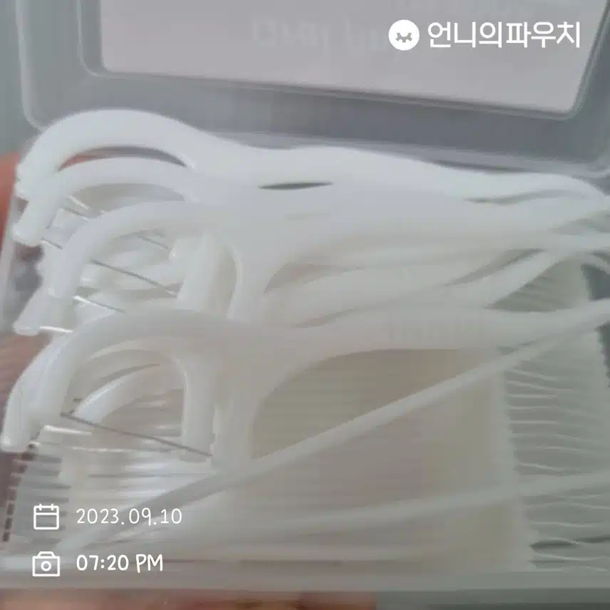 오랄피니쉬 얇고 강한 치실