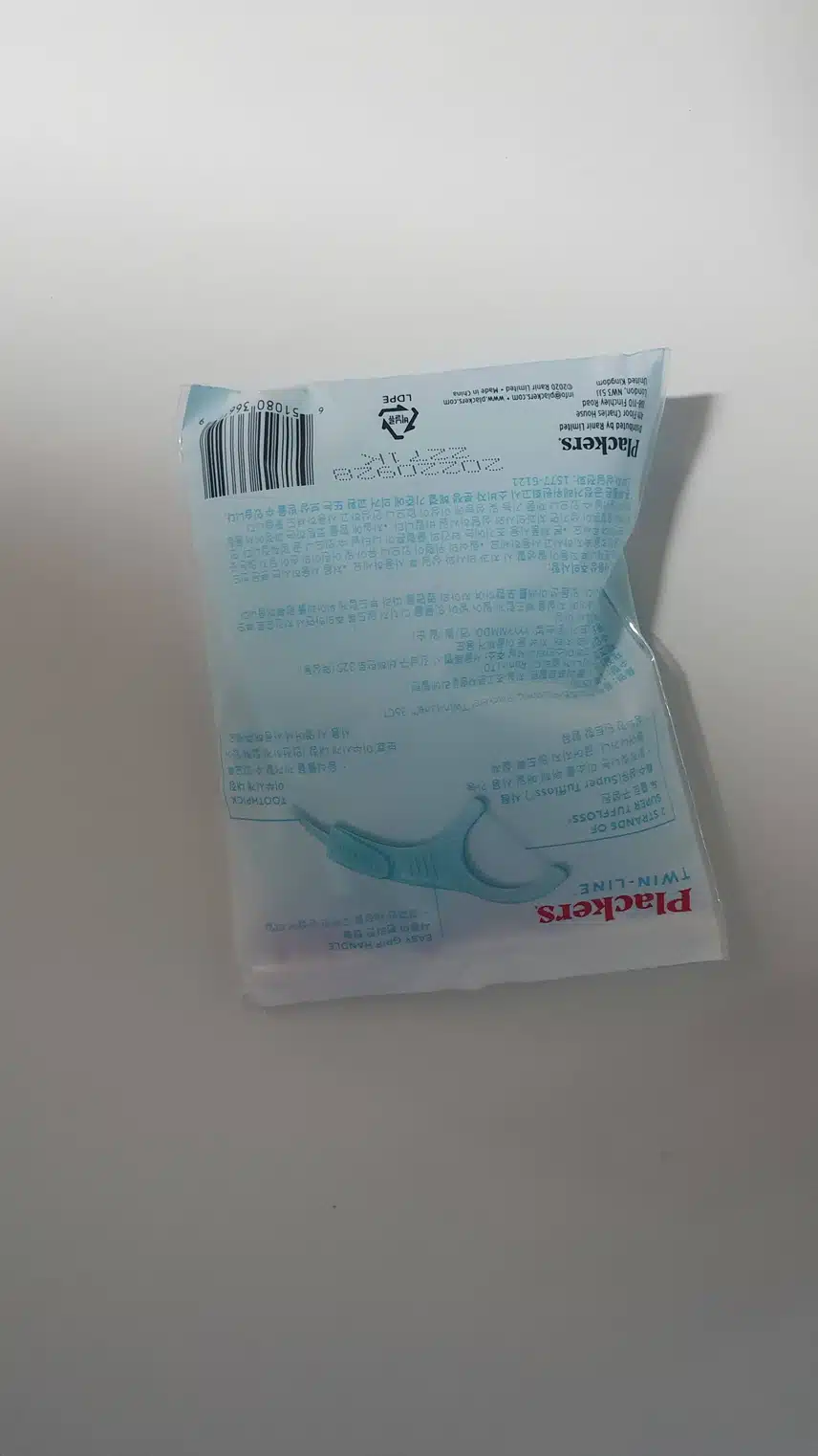 구강케어에는 치실~