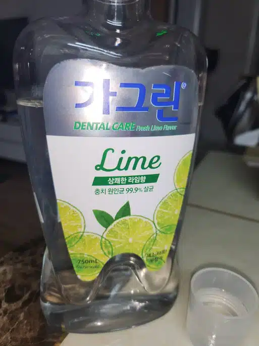 구석구석 확실한 나의 구강케어 가그린