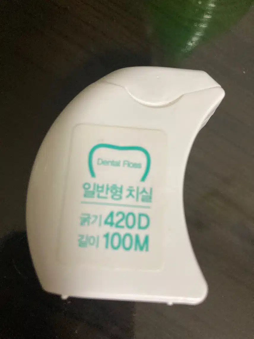 단돈 천원의 개운함 