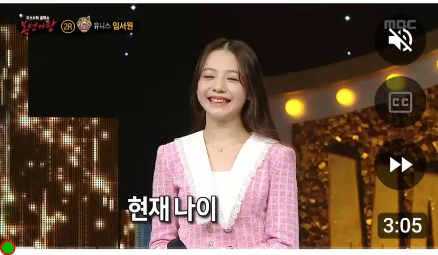실력도 쑥쑥