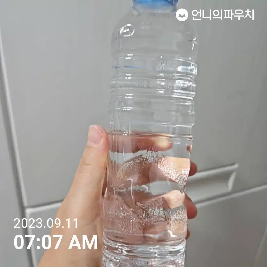 오늘의 뷰티루틴