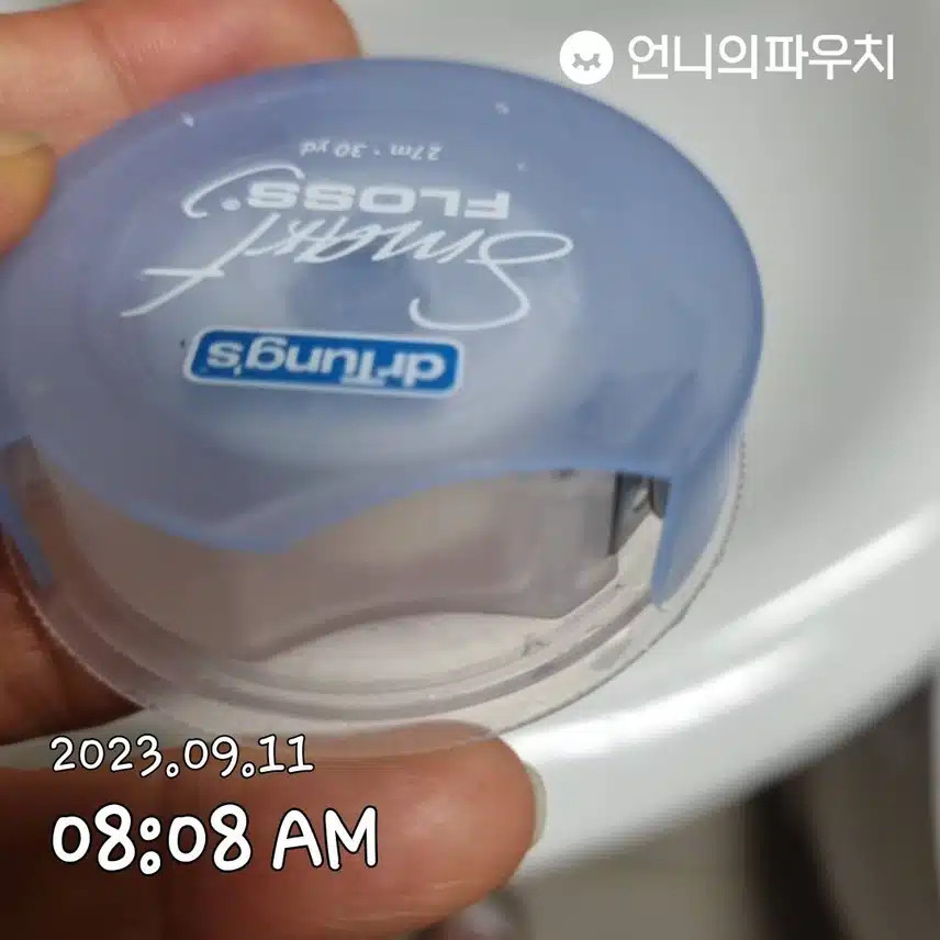 내돈내산 구강케어