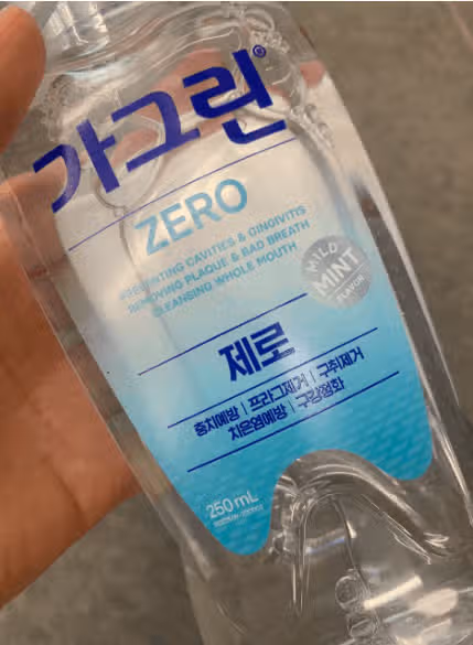 내돈내산 동아제약 가그린 제로 zero
