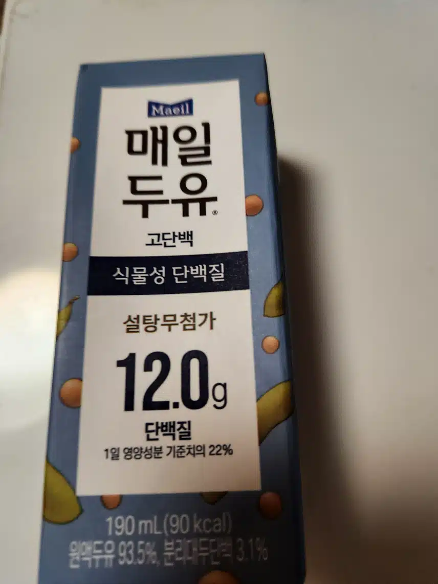 저당간식 - 매일 두유
