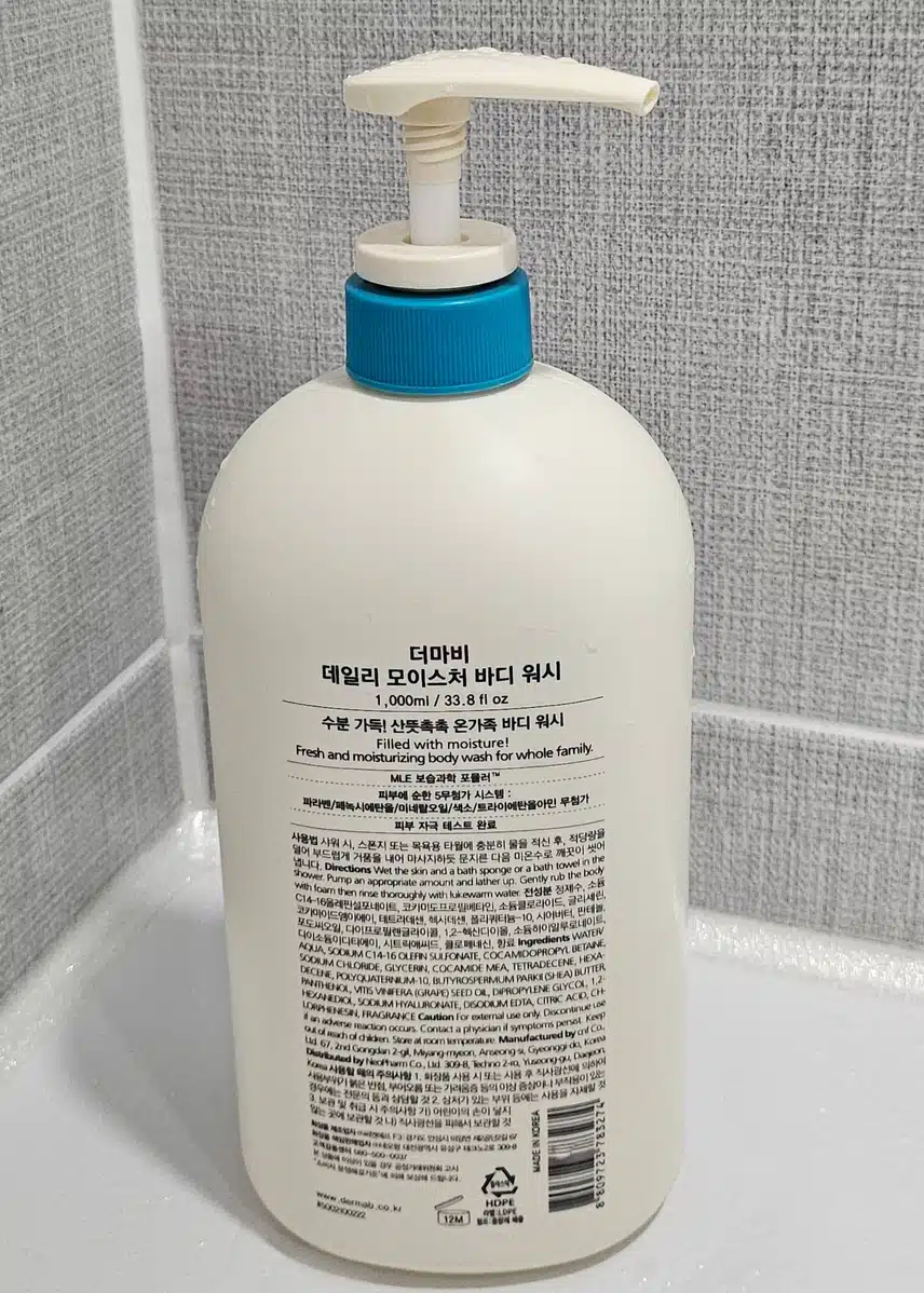 온가족바디워시, 더마비 데일리 모이스처 바디워시 1,000ml