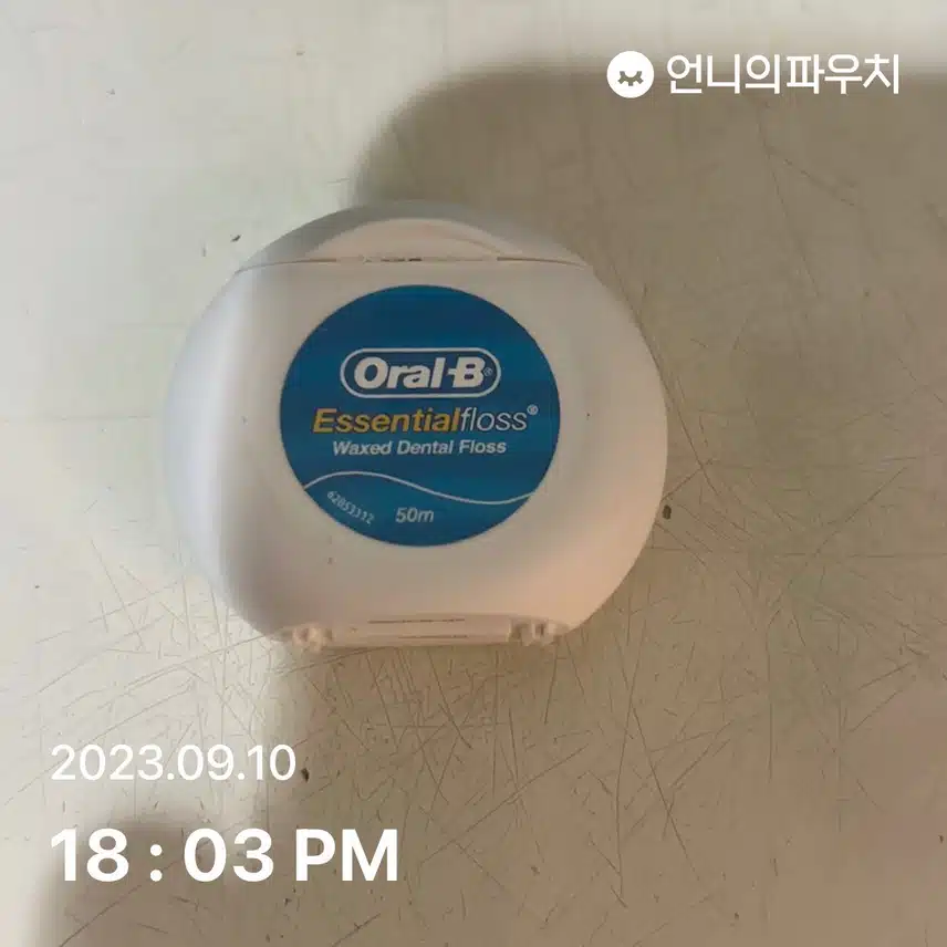 오랄비 essentialfloss 50m
