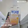 board-img