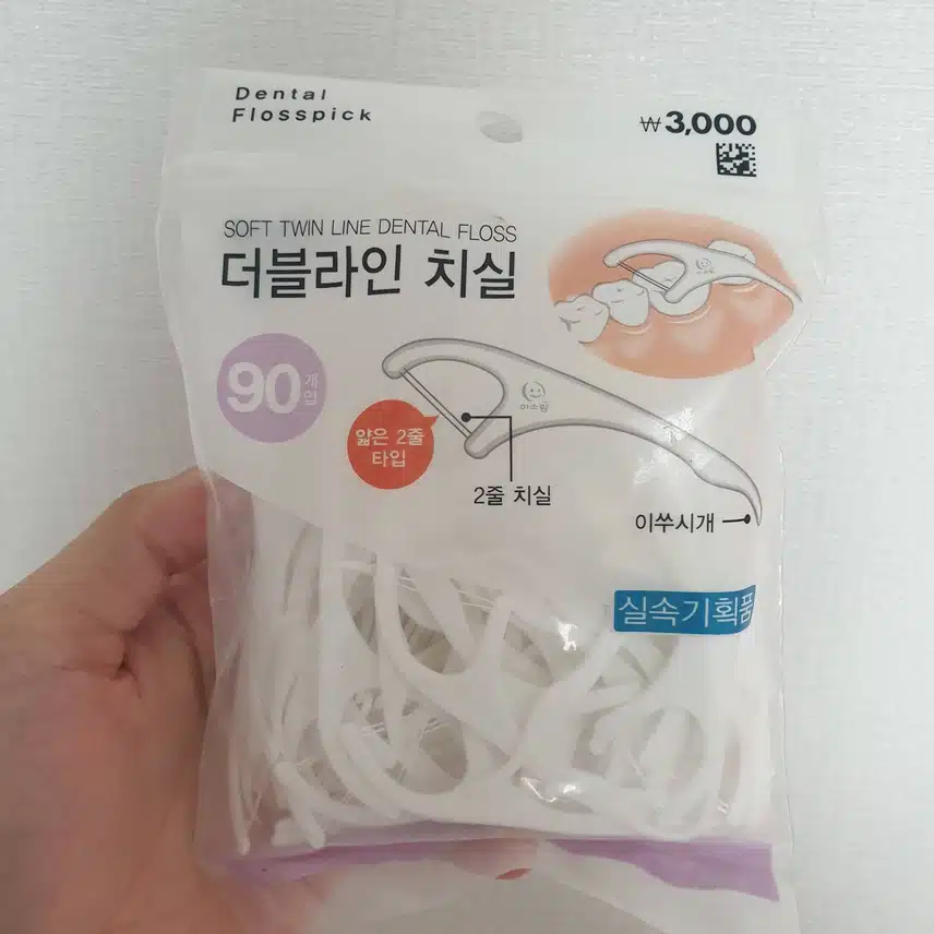 다이소 더블라인 치실 가성비 좋아요