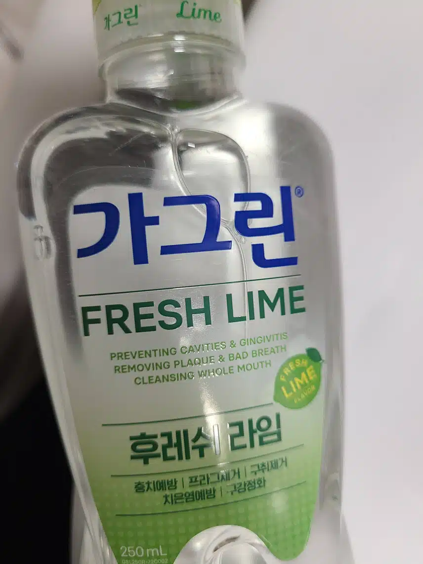 외출시 양치가 어려울땐 가글하세요