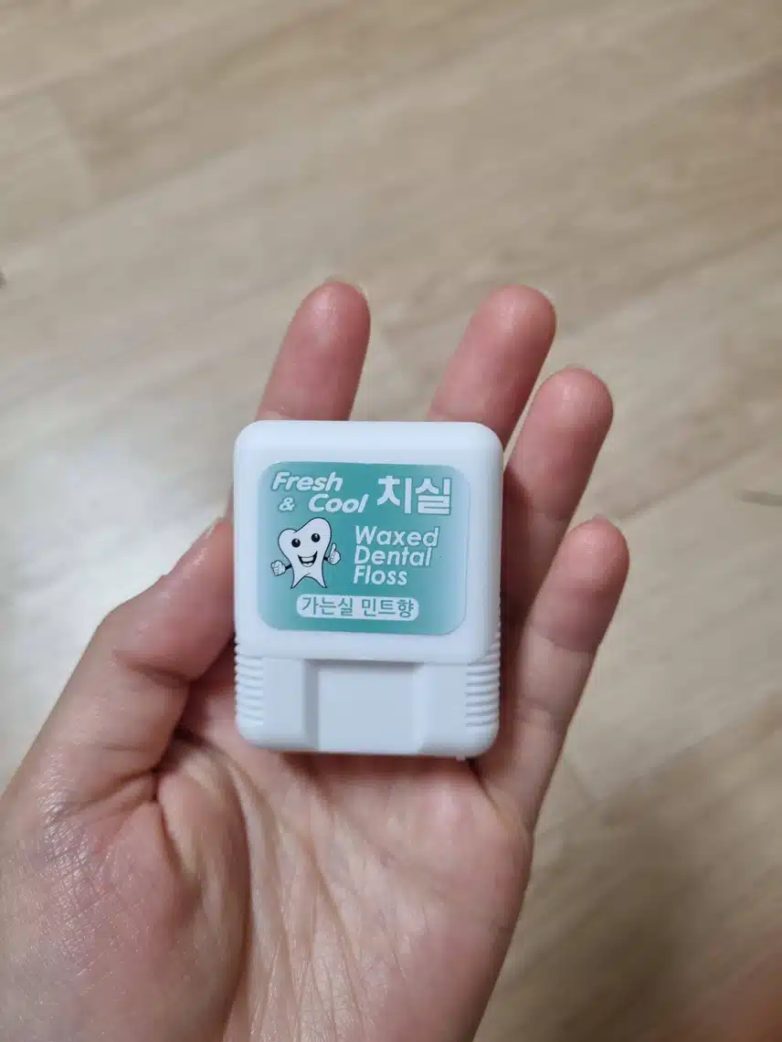 치실 추천합니다~