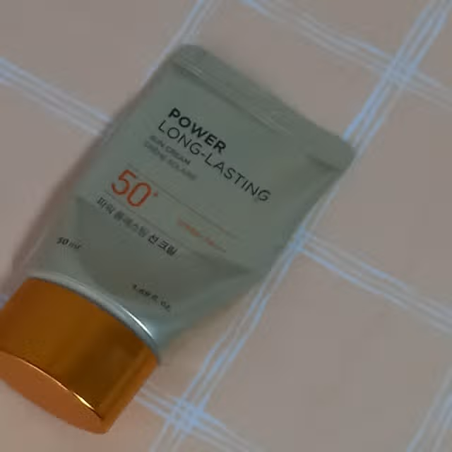 선케어