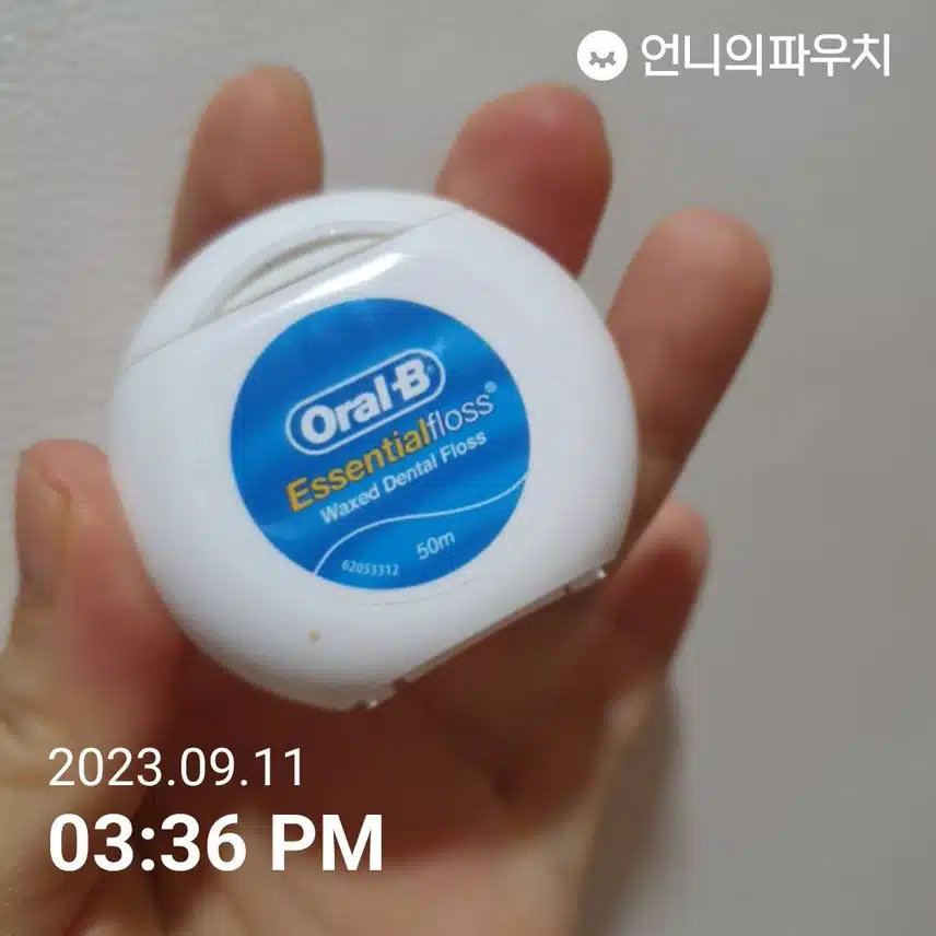 오랄비 에센셜 치실 