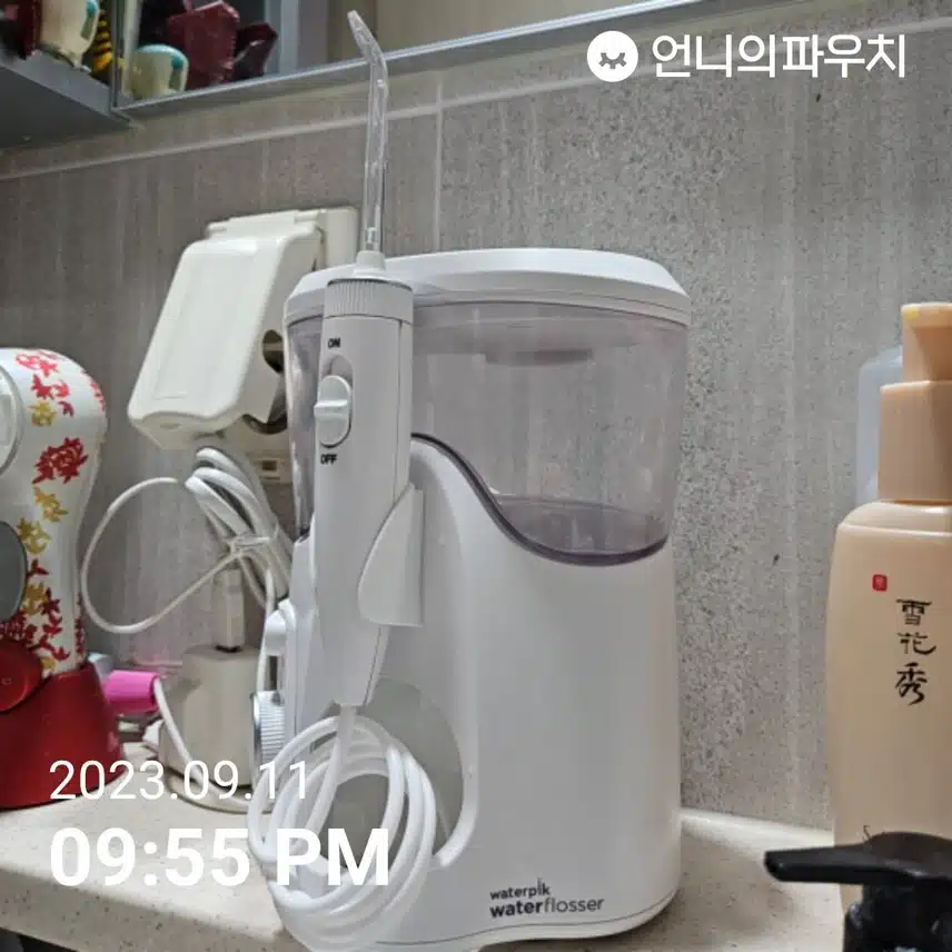워터픽 구강세정기