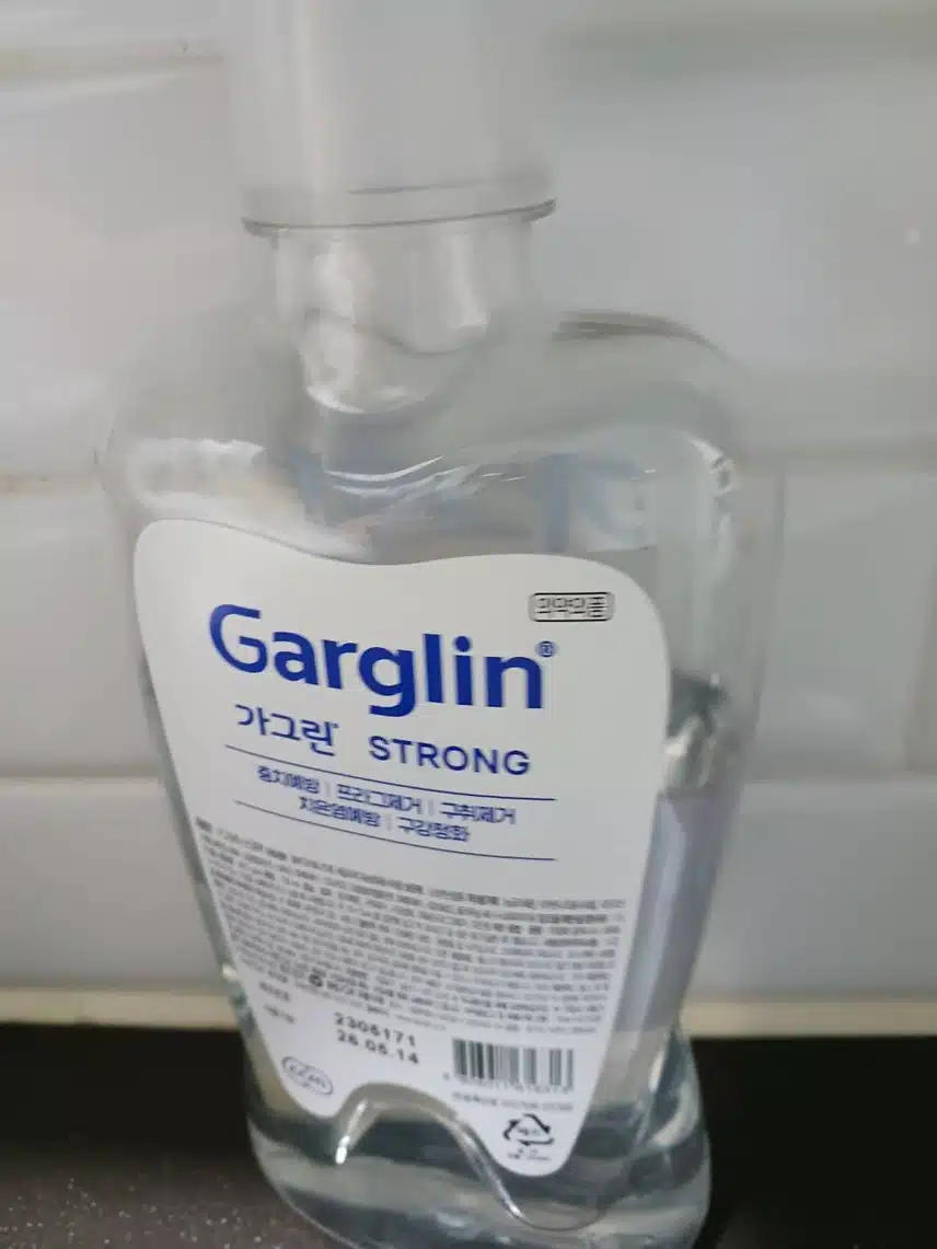 가그린 스토롱