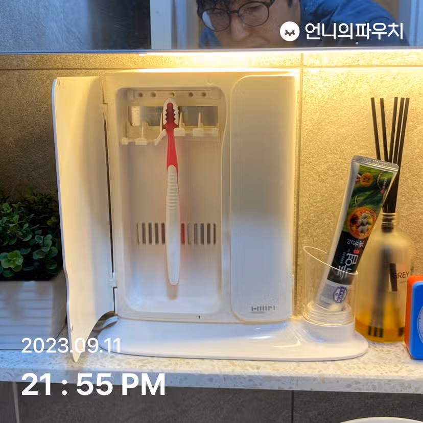 [내돈내산] 한샘 양문형 칫솔살균기