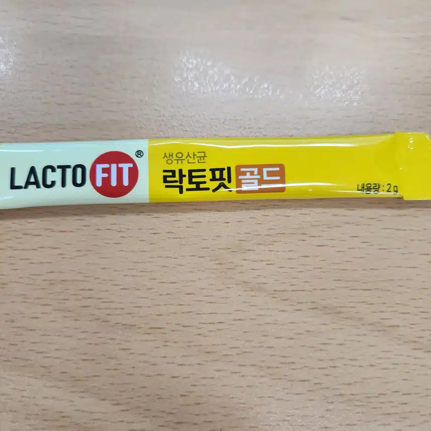 아침루틴