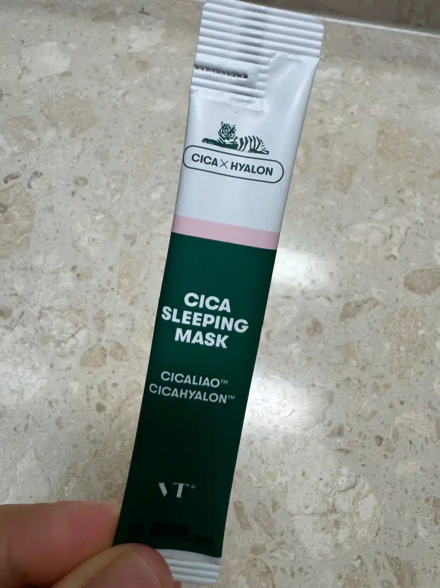 수면팩
