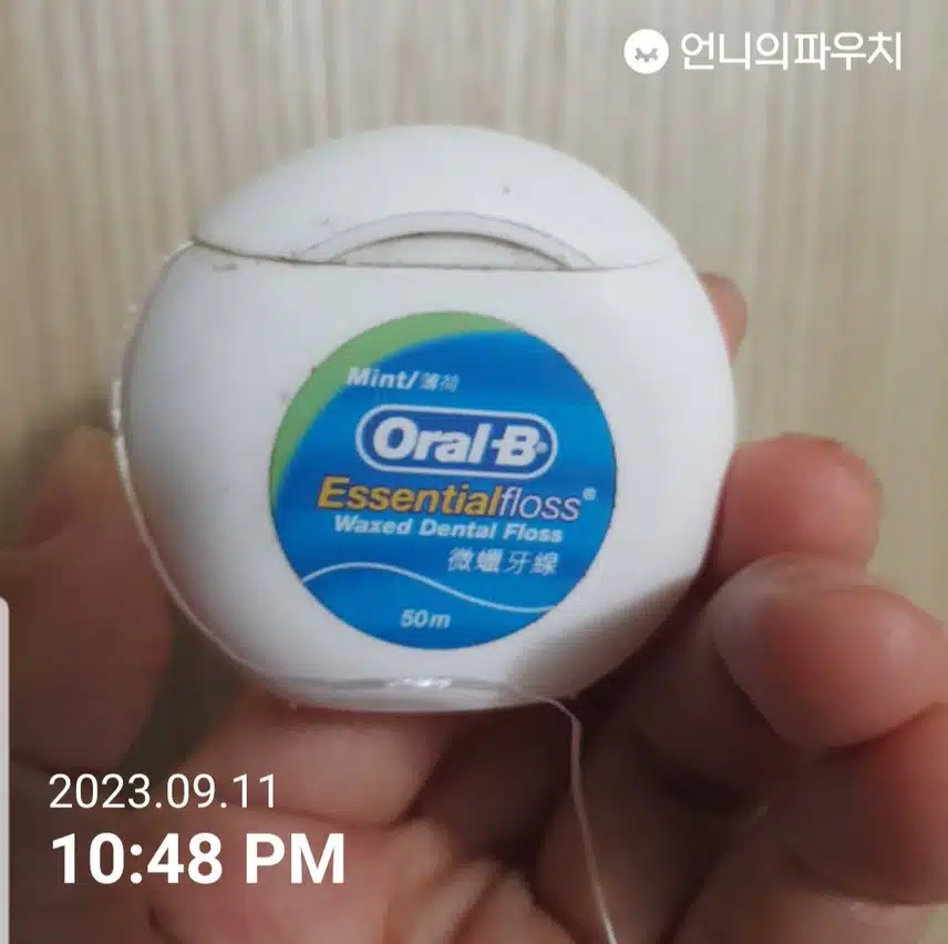 내돈내산-국민치실 오랄비