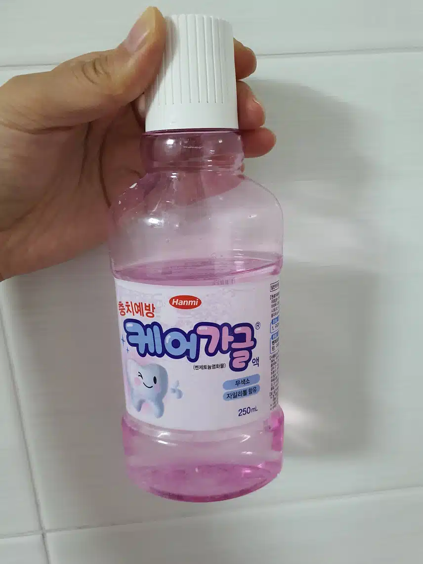 케어가글액