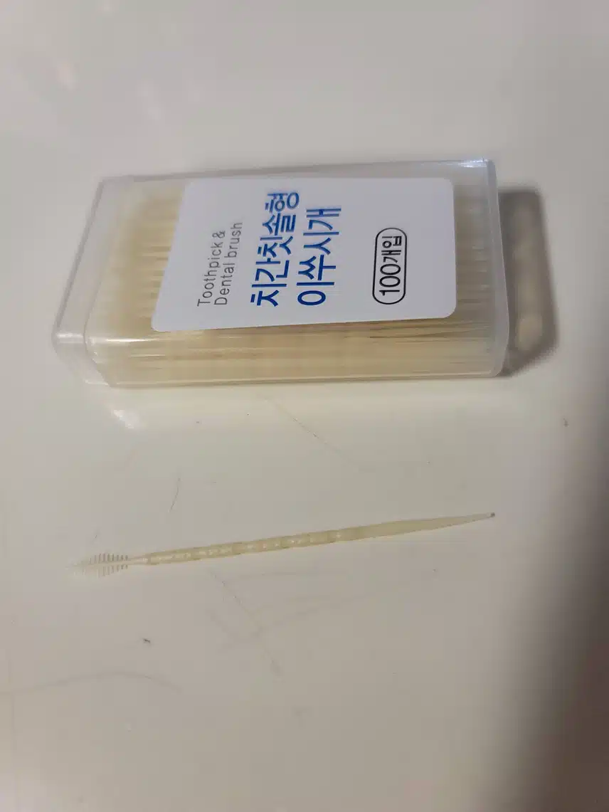 치간칫솔형이쑤시개ᆢ