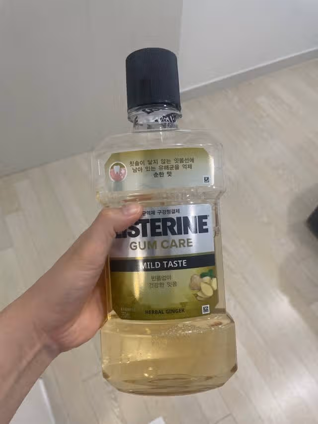 리스테린 마일드 검케어로 온가족 케어하기