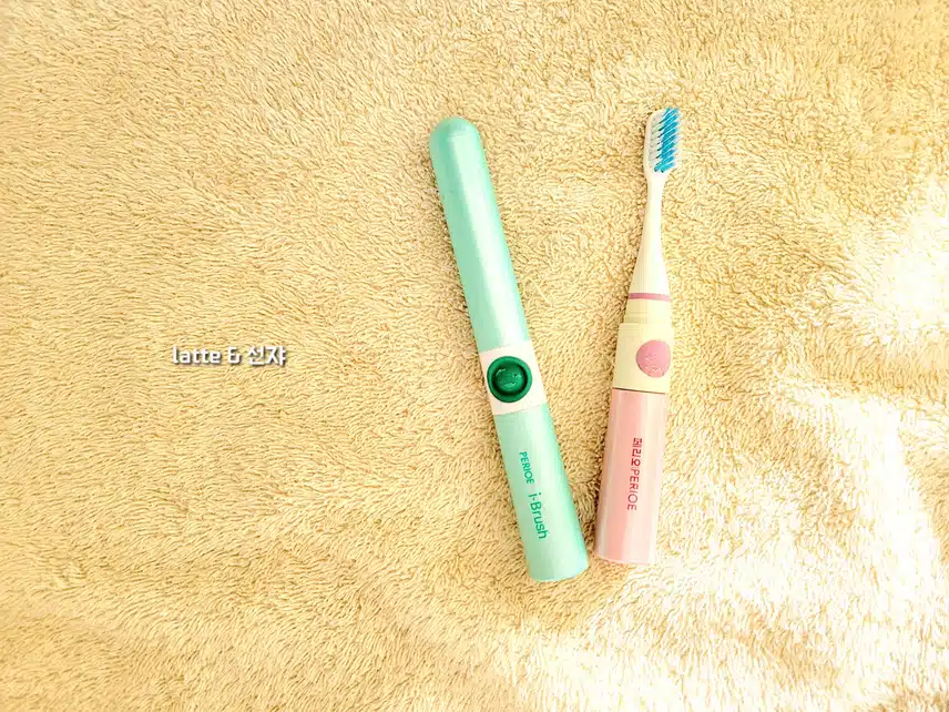[15th.내돈내산] 외출해서도 진동칫솔 써요. 페리오 음파진동칫솔 i-brush 