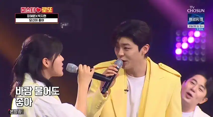 ◾미스터로또◾ 박지현님 조카 계 탔네~~~~