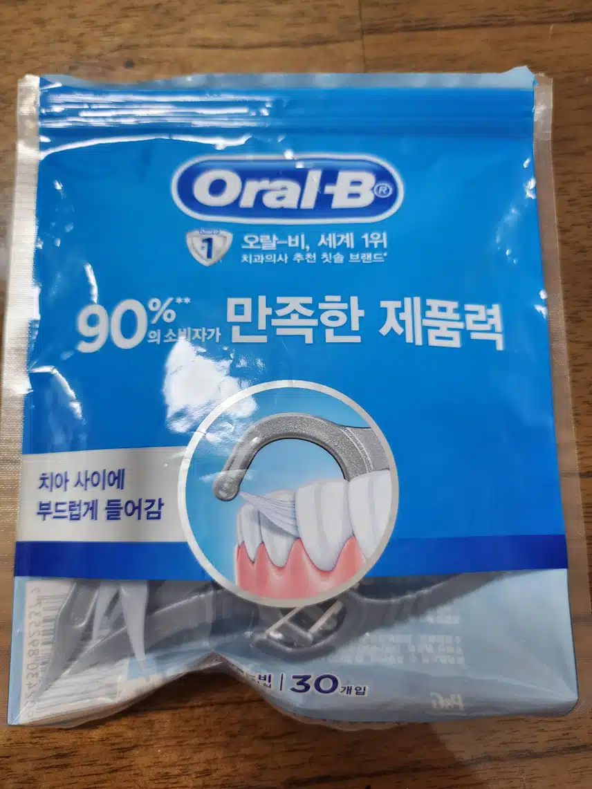 내돈내산   오랄비 치실