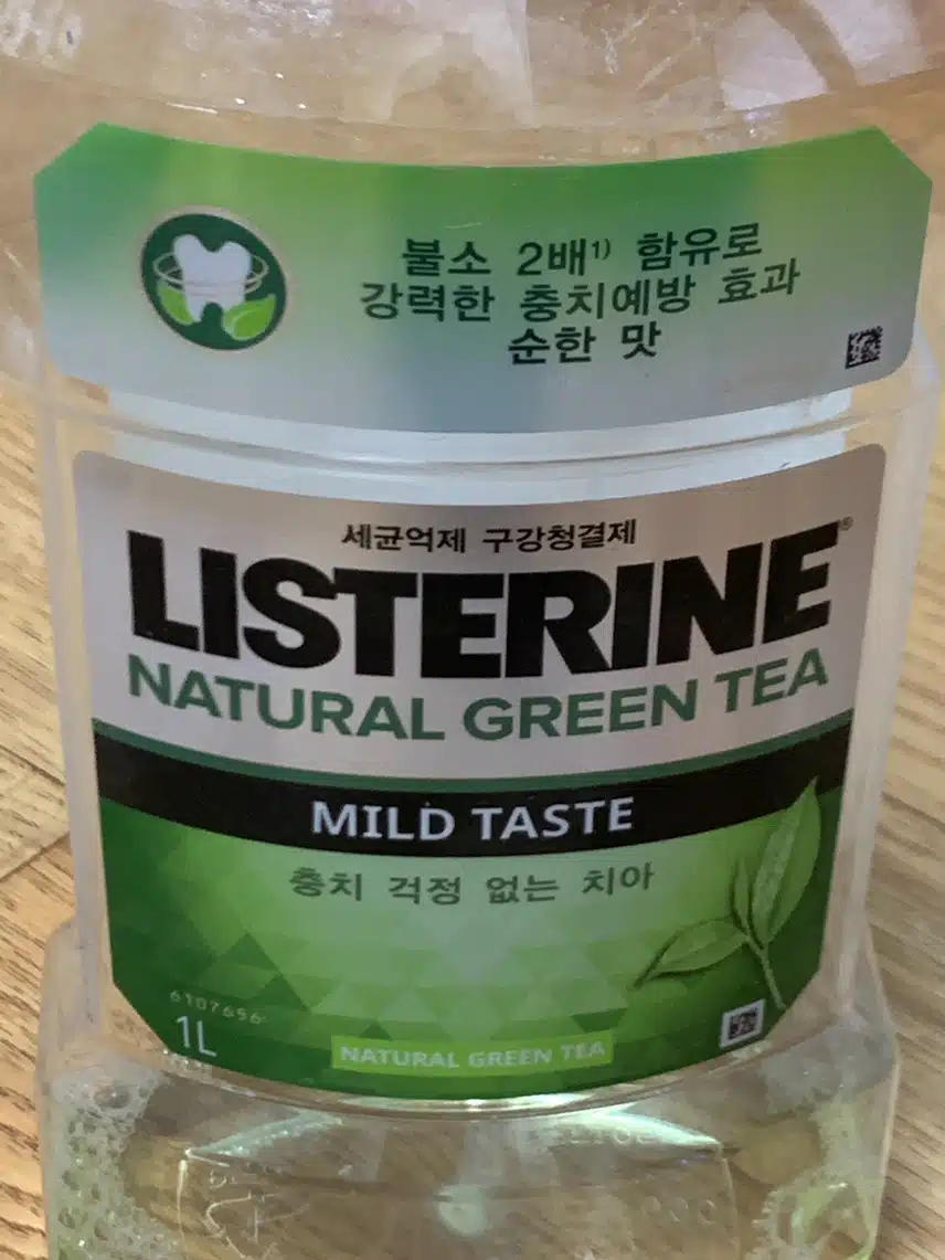 리스테린 내추럴 그린티 마일드 가그린 추천