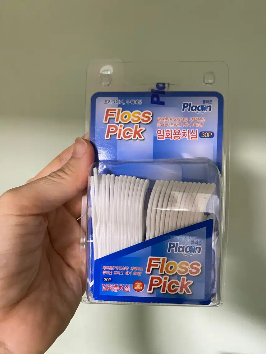치실 적적적!극! 추천