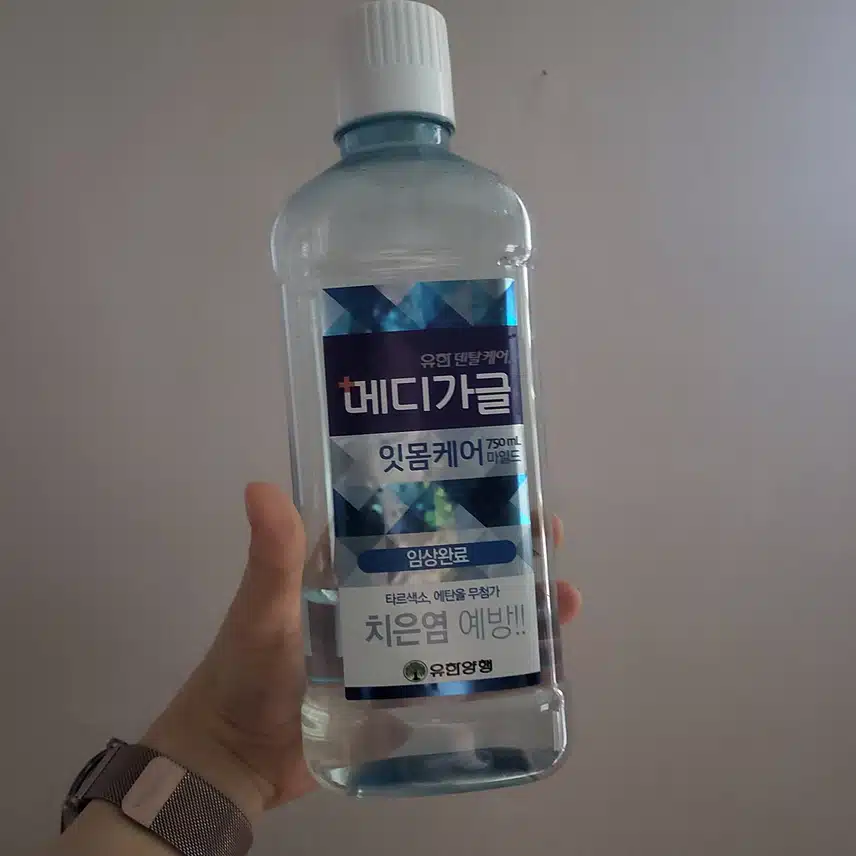 메디가글 잇몸 케어 마일드 750mL
