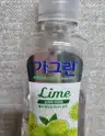board-img