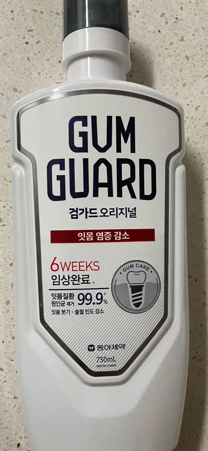 검가드 동아제약