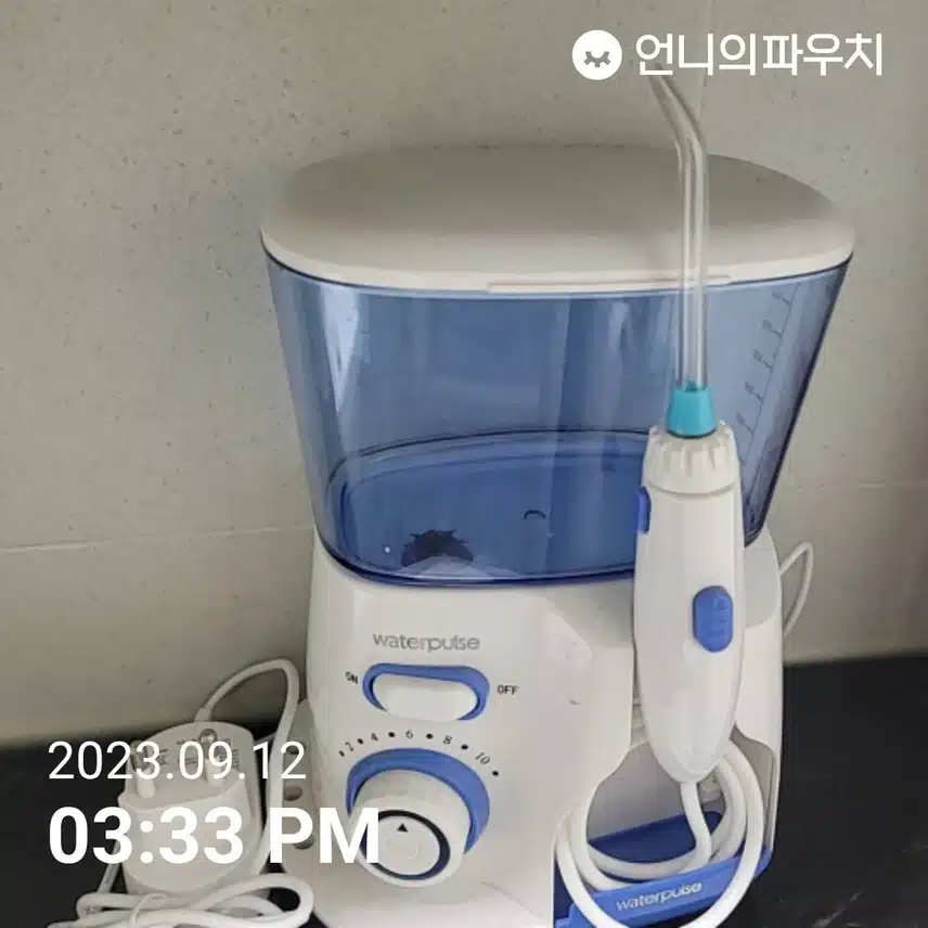 워터펄스 구강세정기