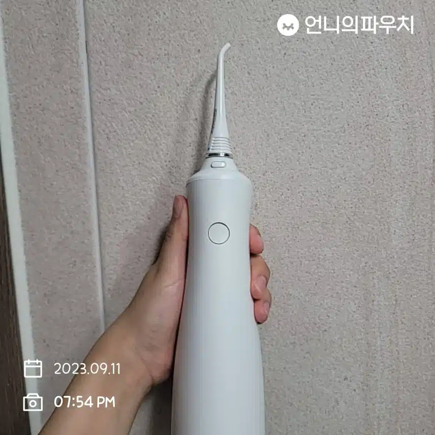 아쿠아 픽이요!