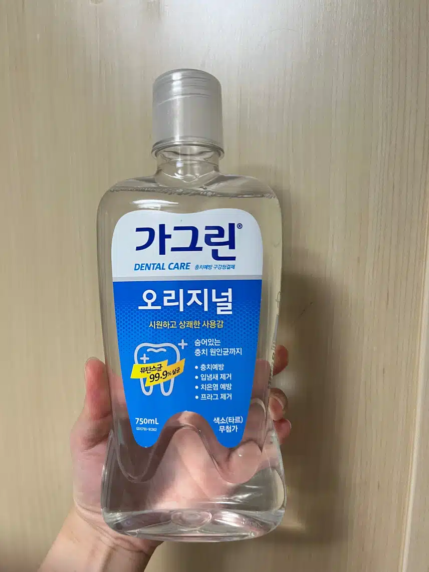 구강케어 소개합니다(동아제약 가그린 오리지널)