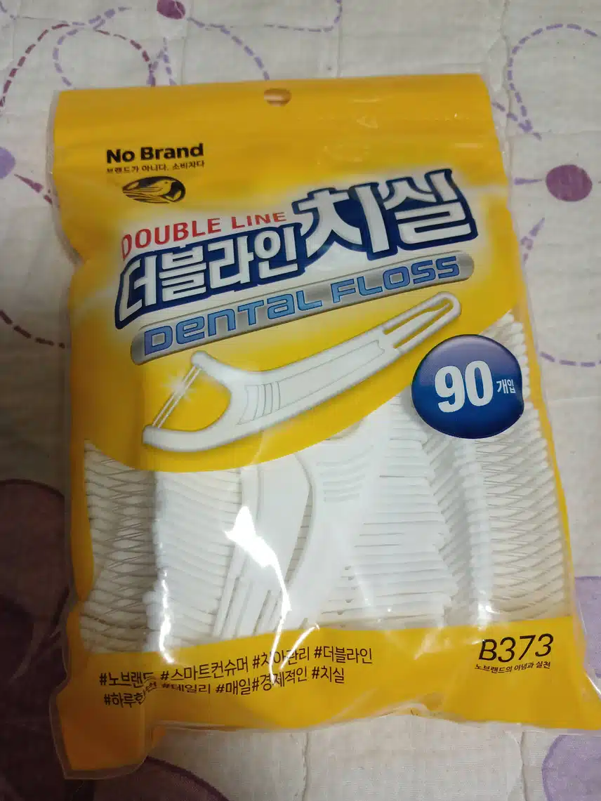 노브랜드 더블라인치실