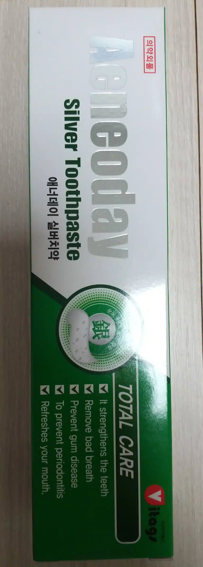 애너데이 토탈케어 치약~