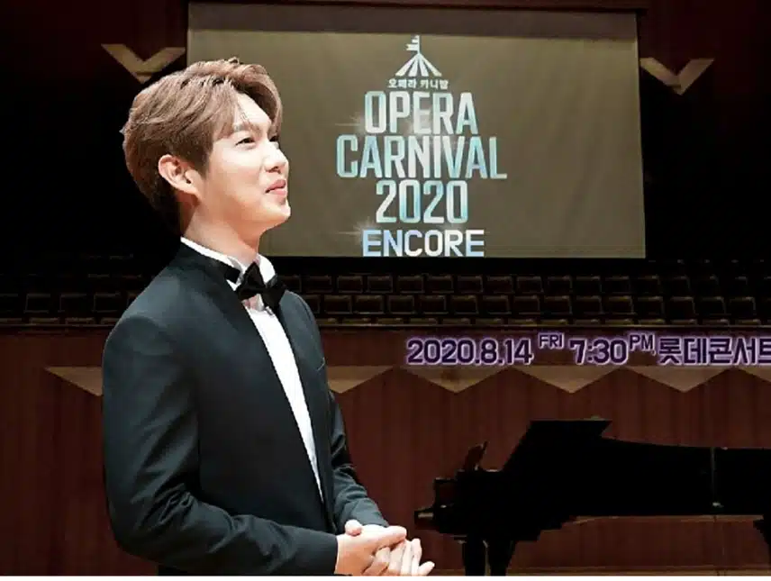 젠틀맨 손태진 항상응원해요 
