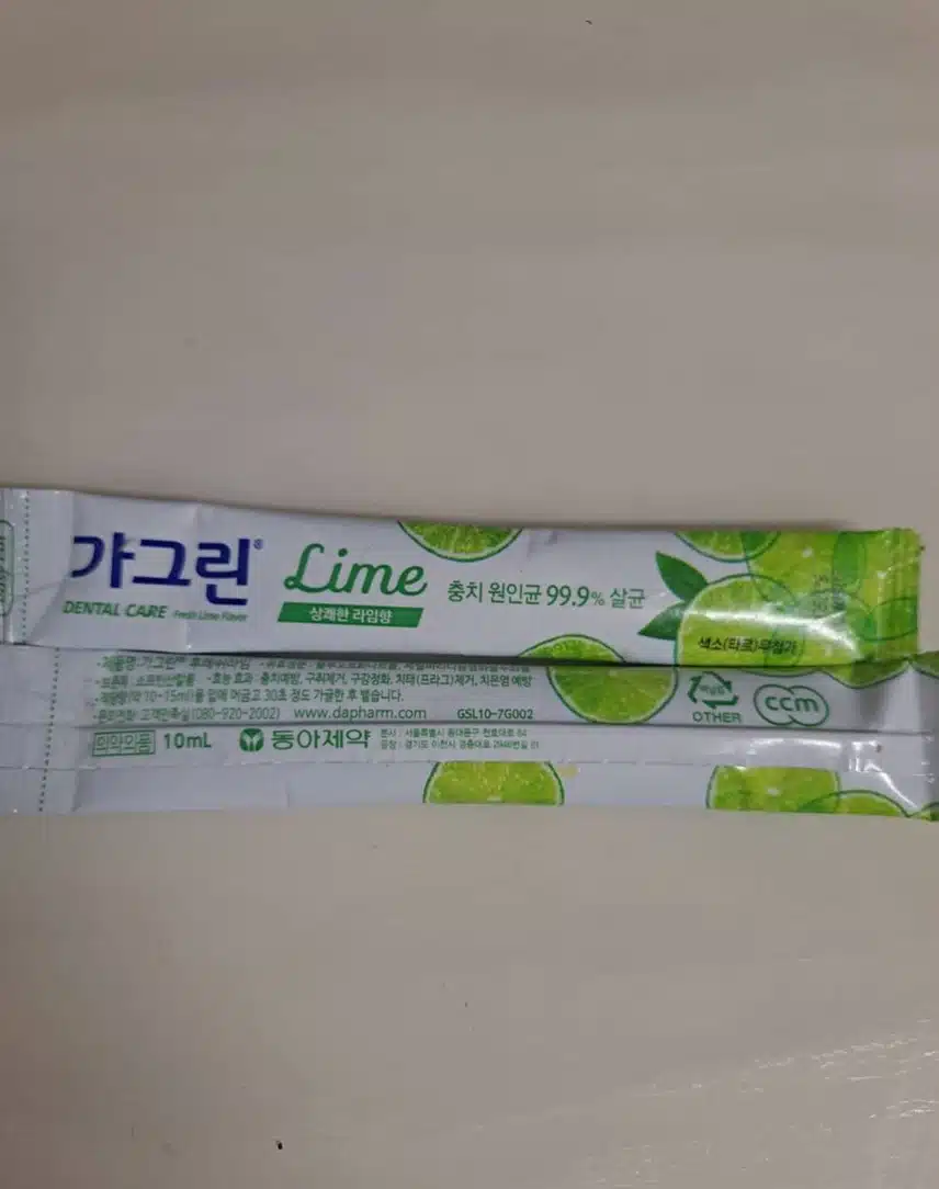 일회용 가그린