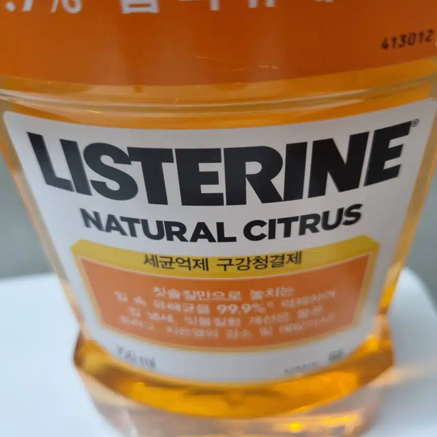 리스테린 구강청결제