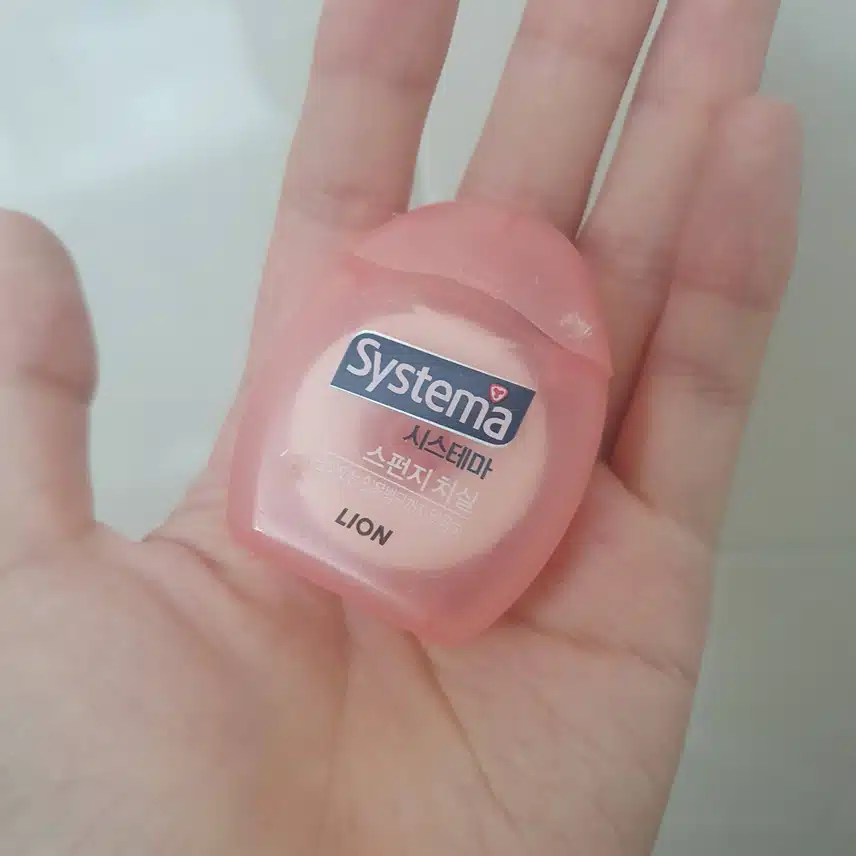 시스테마 치실