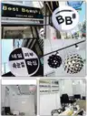board-img