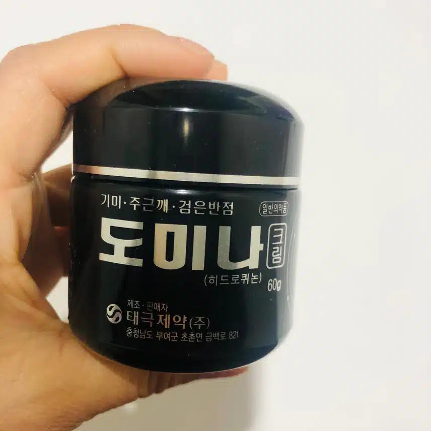 도미나크림