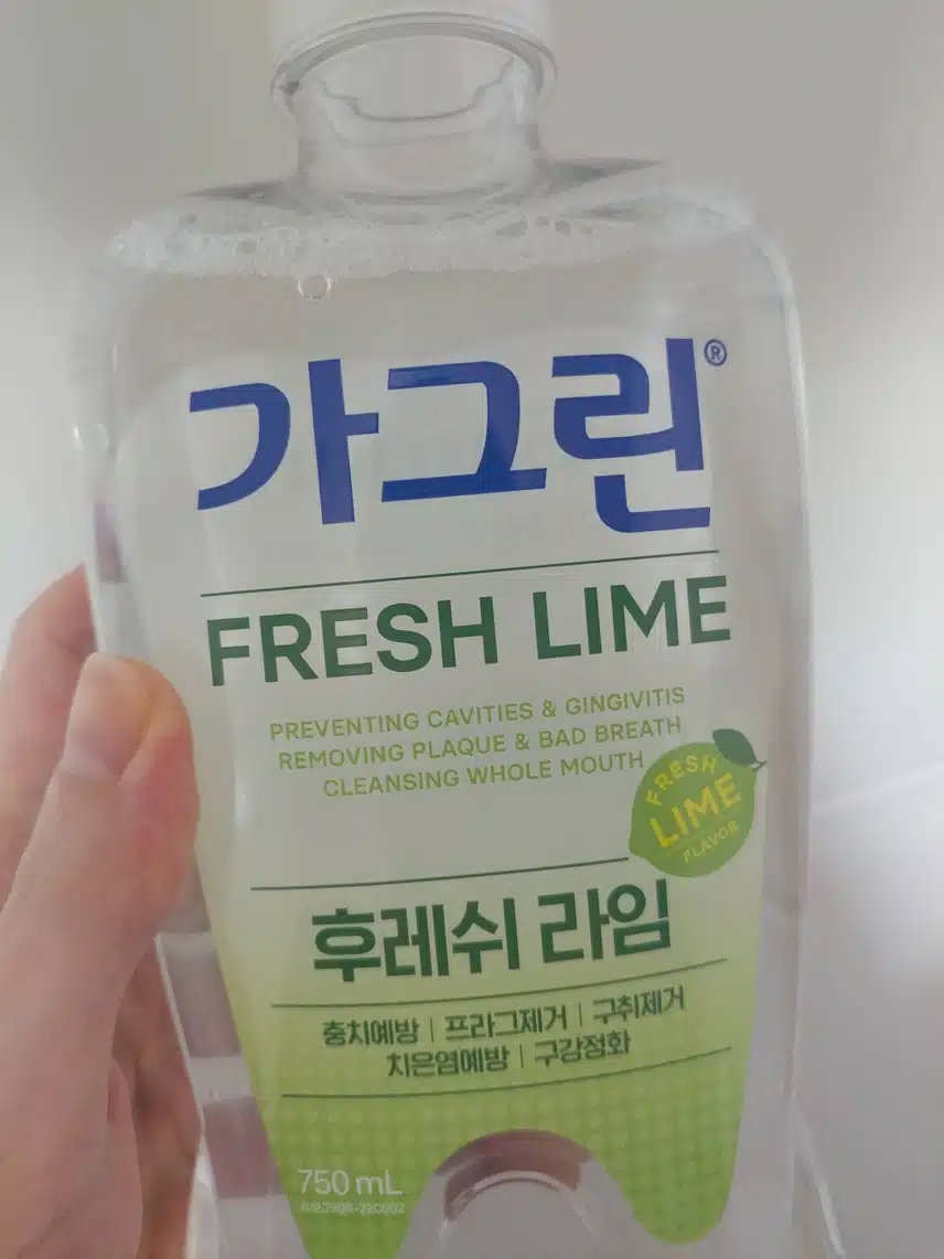 온 국민 구강 케어 제품 ^^
